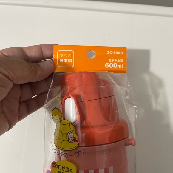 SOLD Brand New Hello Kitty Tumbler Sanrio - Picture 3 of 8